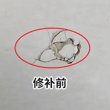 玉溪市瓷砖空鼓维修公司分享瓷砖防水涂料过厚或表面过于光滑，可能会产生的问题。