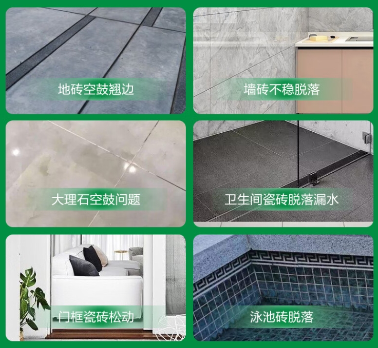 玉溪市瓷砖空鼓维修公司分享下旧房翻新时，原瓷砖基层处理不到位可能会导致的问题